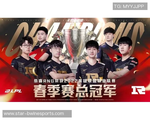 RNG在电竞比分城市赛中的灵活性表现分析与点评