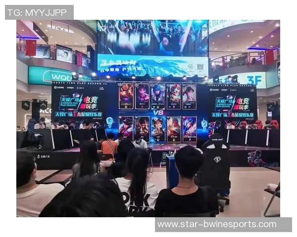 电竞实时数据深度解析IG战队在王者荣耀中的强大实力与战术优势