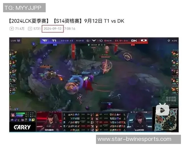 电竞比分揭秘IG战队灵活战术与团队配合的成功之道 电竞比分揭秘IG战队灵活战术与团队配合的成功之道