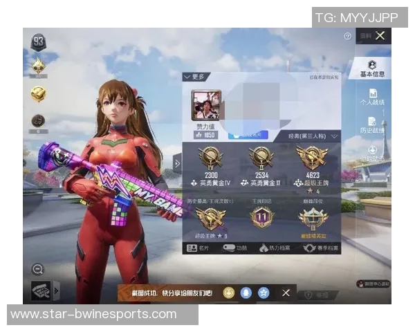 赵娜深度解析和平精英游戏技巧与心得分享助你提升战斗力