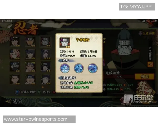 esports数据张静深度解析CSGO游戏技巧与心得分享助你提升竞技水平