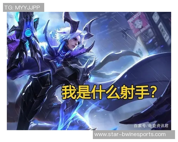 电竞新闻对话黄伟回顾王者荣耀职业生涯的起伏与成长之路 电竞新闻对话黄伟回顾王者荣耀职业生涯的起伏与成长之路